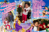 коллаж 40-60 см.