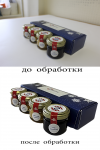 Работа 2933386