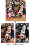 съёмка и обработка