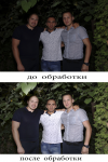 Работа 2933383