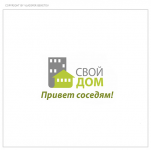 Свой Дом