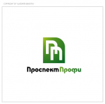 ПроспектПрофи
