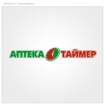 Аптека Таймер