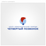 Четвертый позвонок