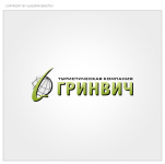 Туристическая фирма «Гринвич»
