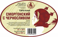 Наклейка на хлеб