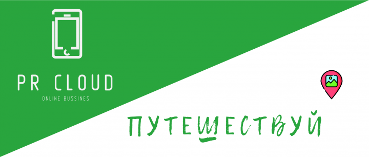 макет печати на кружке