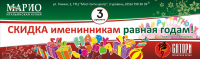 макет для печати на пленке оракал