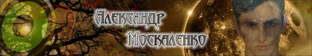 Шапка для ВК