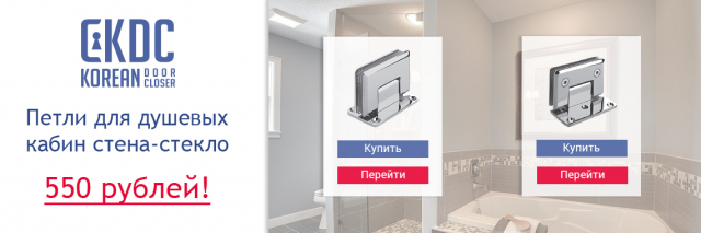 Работа 3482824