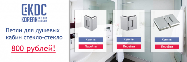 Работа 3464832