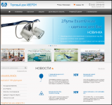 Работа 1624167