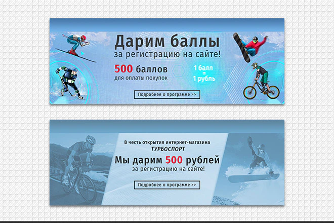 Работа №3