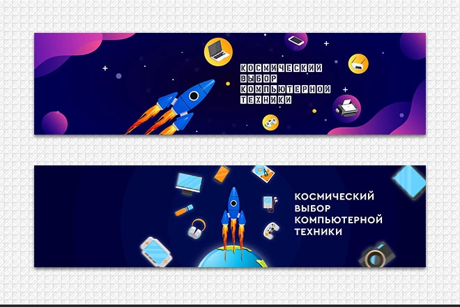 Работа №1
