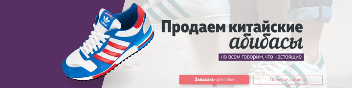 Обложка ВК кроссы