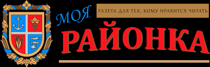 Логотип для газеты