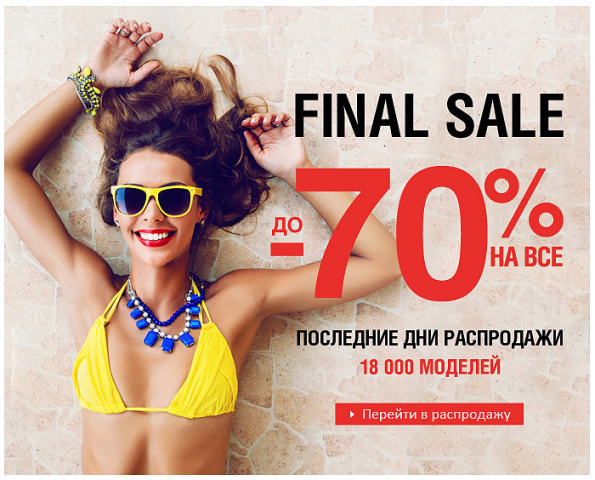 Работа 3702370