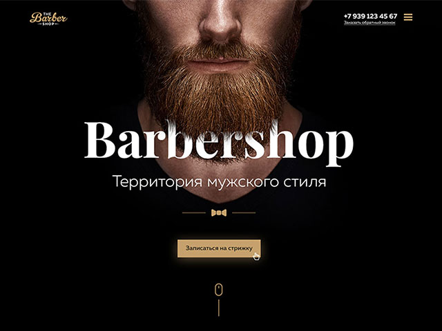 Landing Page - Barber Shop
