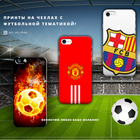 Работа 3972303