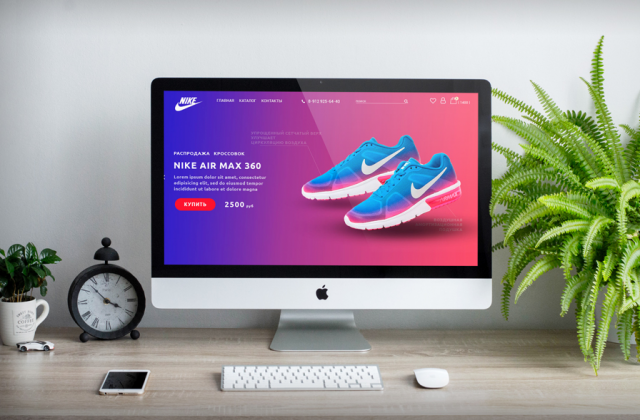 Дизайн  landing page для реализации кроссовок фирмы "Nike"