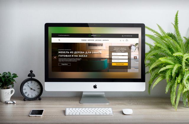 Работа 3310012