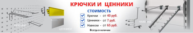В этой работе  все элементы были нарисованы, это не фото