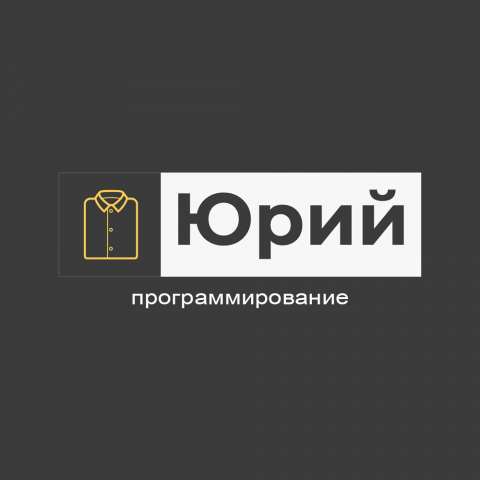 Работа 4048229