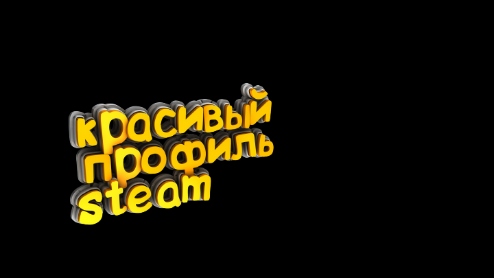 Работа 3945238
