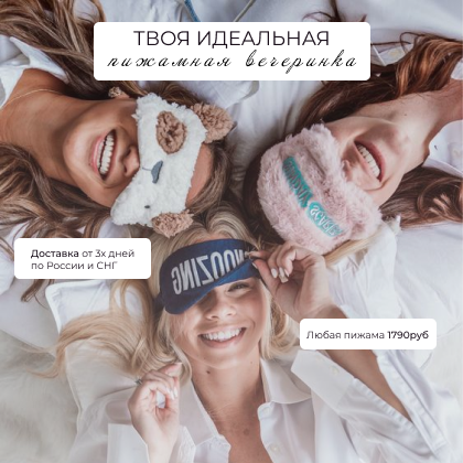 Работа 4074039