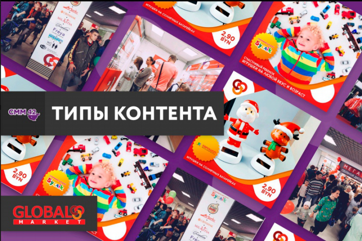 Работа 3980684