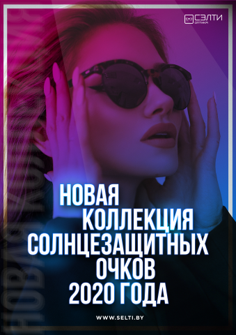 Работа 3980543