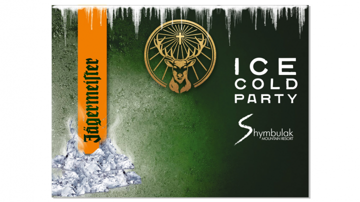 Баннер на вечеринку Ice cold party на Чимбулаке