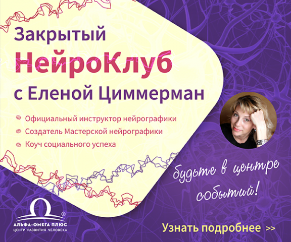 Работа 3713480