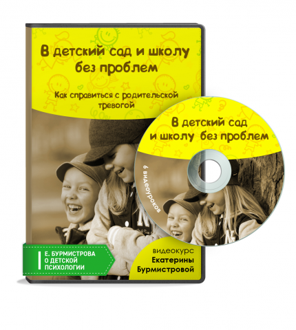 3d обложка