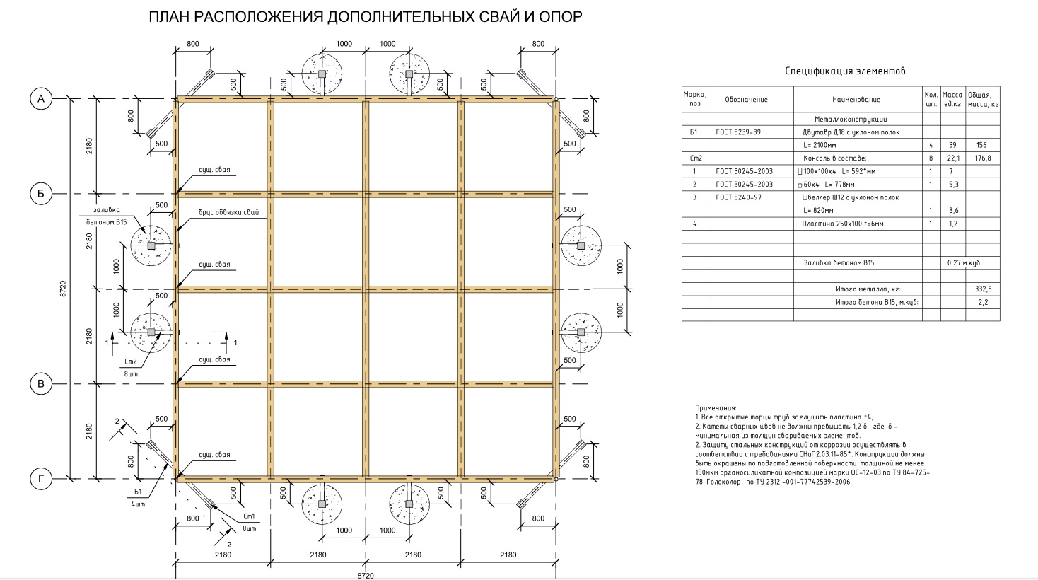 лист1.jpg