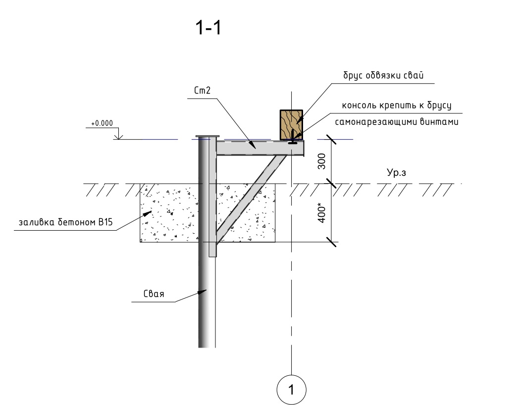 лист2 1-1.jpg