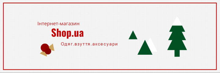 для магазина у вк