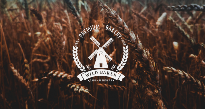 "Wild baker"