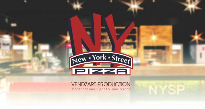 New York Street Pizza