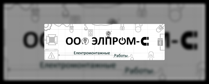 Работа 3949592