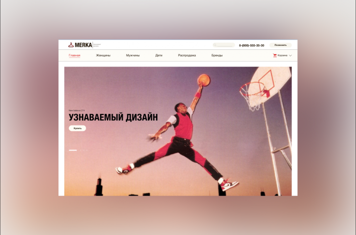 Дизайн магазина одежды