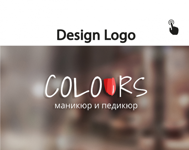 COLOURS