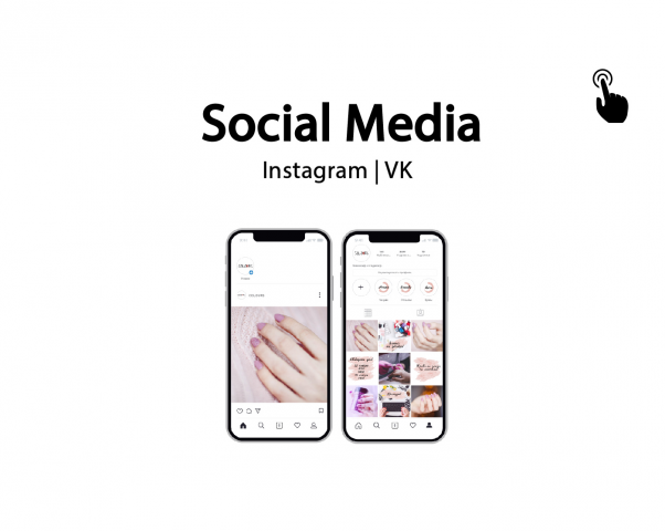 COLOURS INSTAGRAM, VK