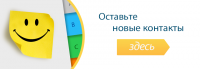 Работа 2377209