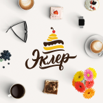 Работа 2733599