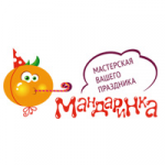 Логотип организатора праздников