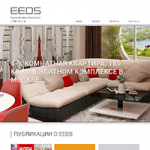 Сайт дизайнера интерьера eeds.ru