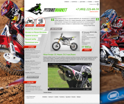 Интернет-магазин питбайков pitbikemarket.ru