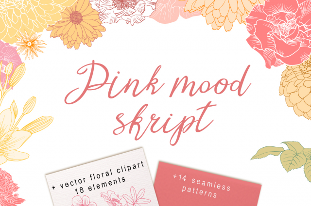 Шрифт и набор паттернов и векторных элементов