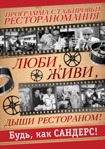 Работа 3342745